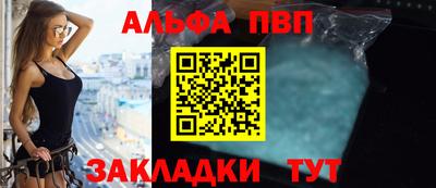 каннабис Гагарин
