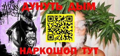 меф VHQ Бузулук