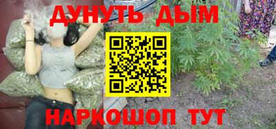 a pvp Гай