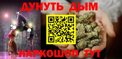 СК Абинск