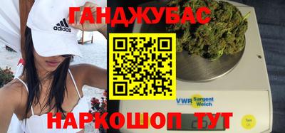 a pvp Гай