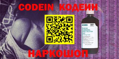 ПСИЛОЦИБИНОВЫЕ ГРИБЫ Абакан