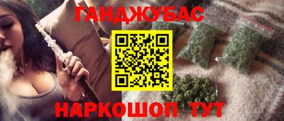 индика Азнакаево
