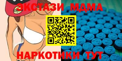 шишки Гатчина