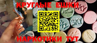 индика Азнакаево