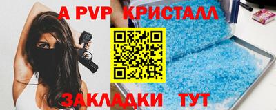 каннабис Гагарин