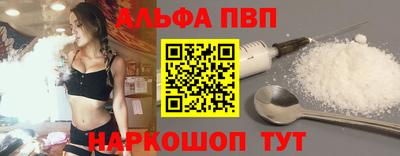 a pvp Гай