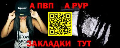ПСИЛОЦИБИНОВЫЕ ГРИБЫ Абакан