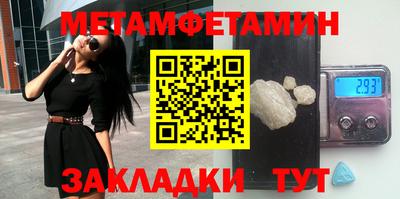 каннабис Гагарин