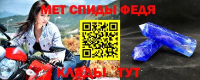 индика Азнакаево
