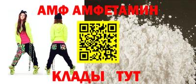 индика Азнакаево