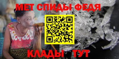 ПСИЛОЦИБИНОВЫЕ ГРИБЫ Абакан