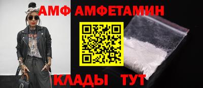 a pvp Гай
