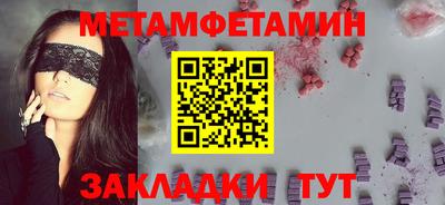 a pvp Гай