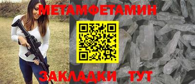 каннабис Гагарин