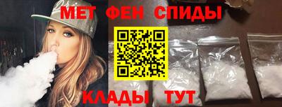 mdpv Бугуруслан