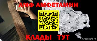 каннабис Гагарин