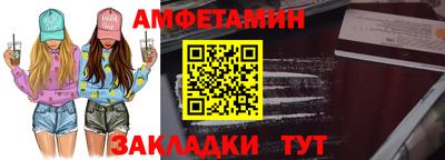 mdpv Бугуруслан