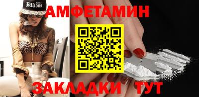 шишки Гатчина