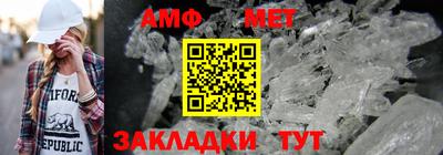 индика Азнакаево