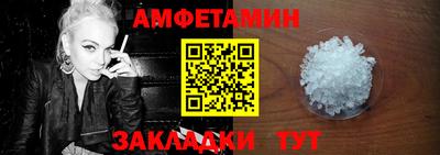 шишки Гатчина