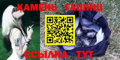 спиды Будённовск