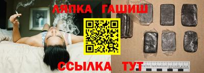 спиды Будённовск