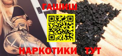 mdpv Бугуруслан