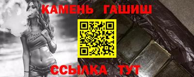 СК Абинск