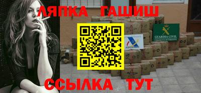 ПСИЛОЦИБИНОВЫЕ ГРИБЫ Абакан