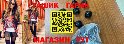 каннабис Гагарин