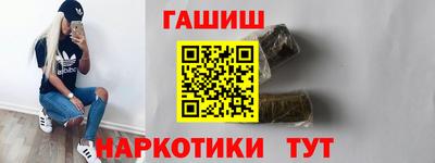 прущая мука Азнакаево