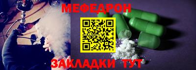a pvp Гай