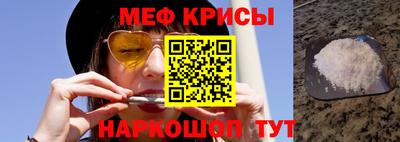 каннабис Гагарин