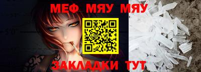 индика Азнакаево