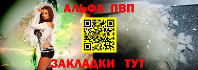 шишки Гатчина