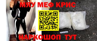 a pvp Гай