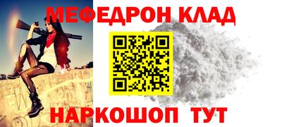 индика Азнакаево