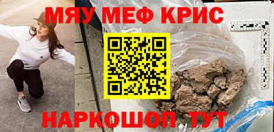 ПСИЛОЦИБИНОВЫЕ ГРИБЫ Абакан