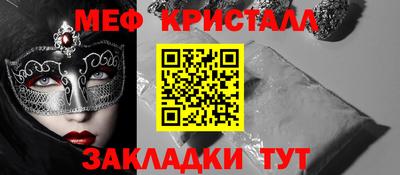 каннабис Гагарин