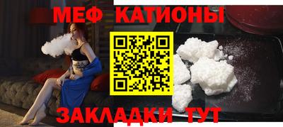 СК Абинск