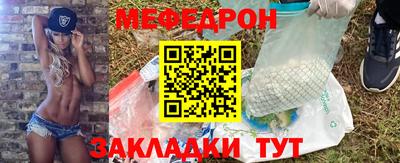 a pvp Гай