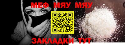 индика Азнакаево