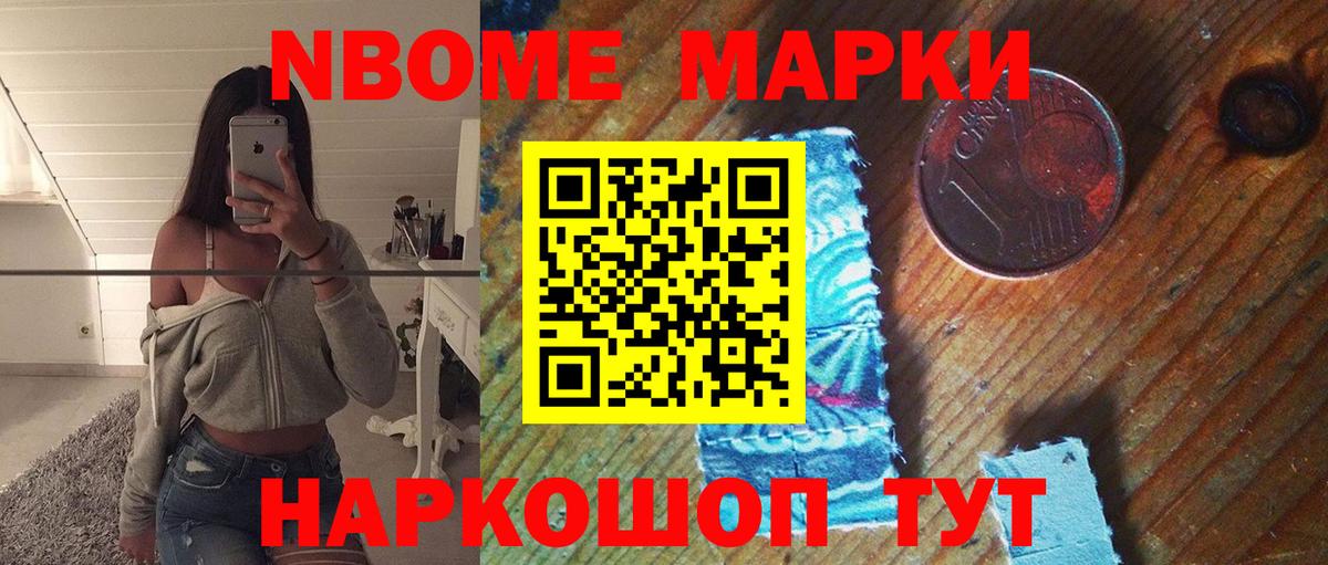 Пятигорск  Лсд 25 экстази ecstasy  Лсд 25 экстази кислота  Вход с VPN 
