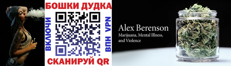 Канабис индика цены наркотик Пятигорск